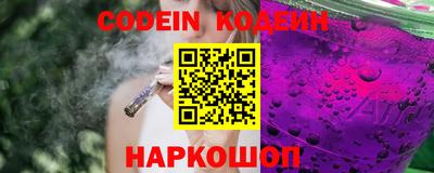 хмурый Кинель