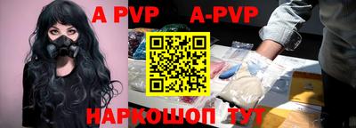 кокаин перу Берёзовский