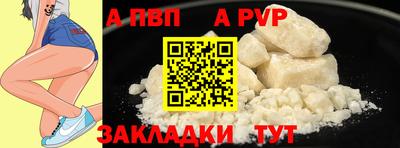 кокаин Кимры