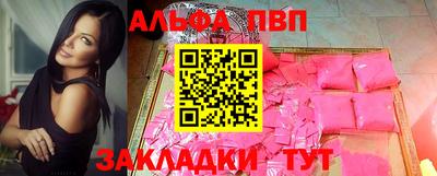 хмурый Кинель