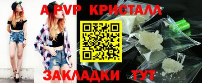 хмурый Кинель