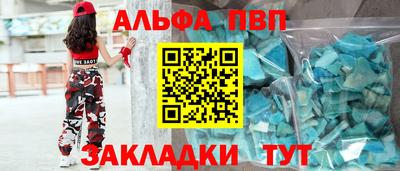 кокаин Кимры
