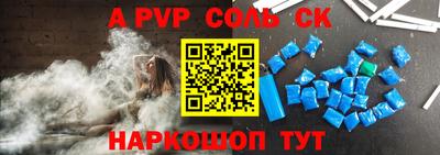 кокаин Кимры