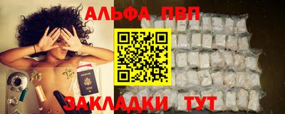 кокаин перу Берёзовский