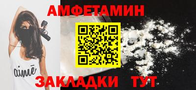 кокаин Кимры