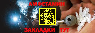 кокаин перу Берёзовский