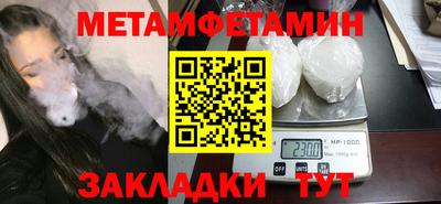 кокаин Кимры