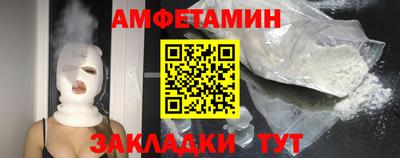 кокаин Кимры