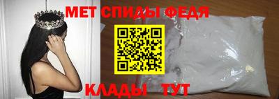 кокаин Кимры
