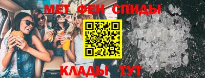 хмурый Кинель