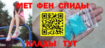 кокаин Кимры