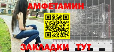 хмурый Кинель