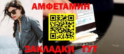 кокаин перу Берёзовский