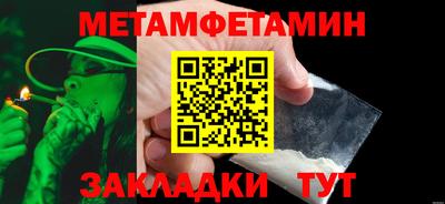 хмурый Кинель