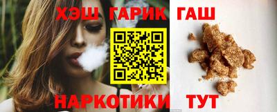 spice Кингисепп