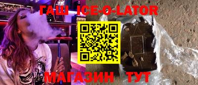 МДПВ Беслан