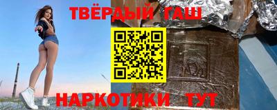 кокаин перу Берёзовский