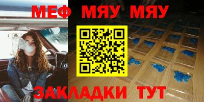 кокаин Кимры