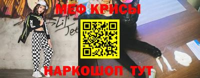 хмурый Кинель
