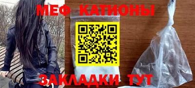 кокаин перу Берёзовский