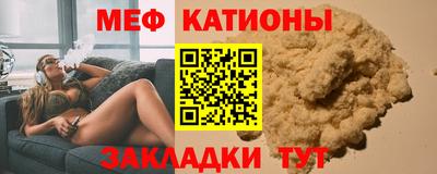 МДПВ Азнакаево