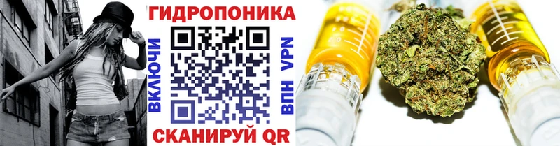 Бошки Шишки White Widow Новошахтинск